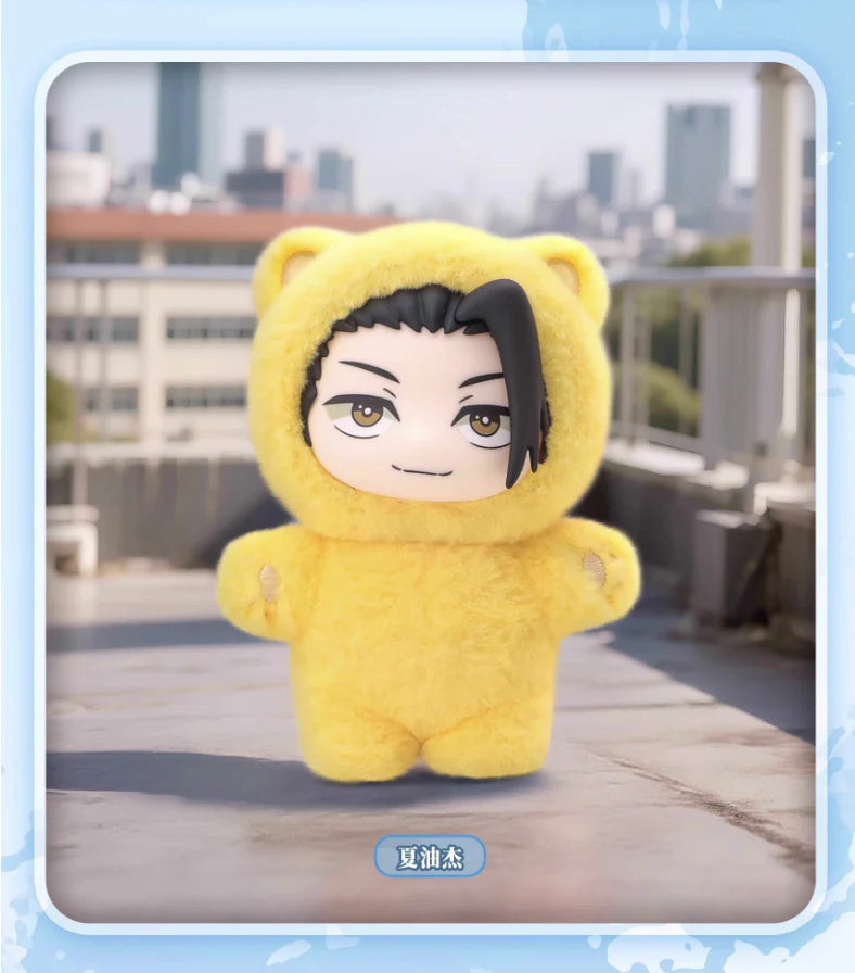 JJK Blind Box